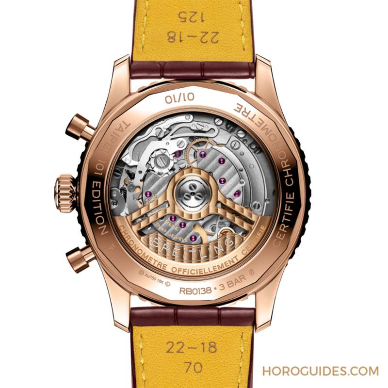 BREITLING - 大勢(shì)紫色貴氣外露 百年靈Navitimer B01臺(tái)北101限量表