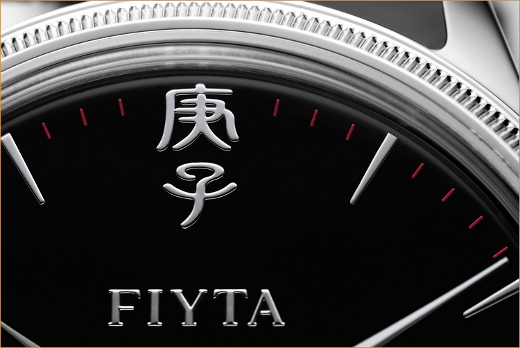 天王表飛亞達(dá)性價比 飛亞達(dá)和天王表哪個好(天王表和飛亞達(dá)哪個性價比高)-復(fù)刻表